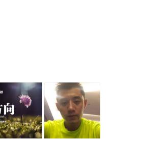 元旦拍照kt版，那些欢乐定格的瞬间