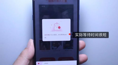 手机拍照片模糊怎么变清晰