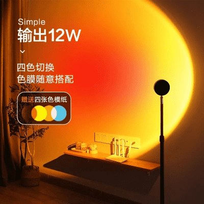 拍照氛围灯图片纯色全景
