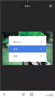 手机拍照神器软件哪个好用一点
