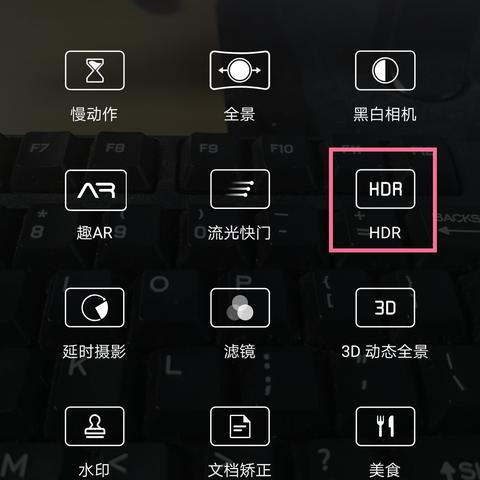 目前拍照功能最好的手机是哪款