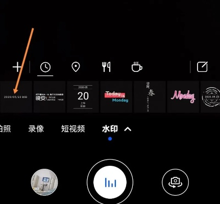 拍照显示时间地址坐标时间的相机，记录生活的全能小助手