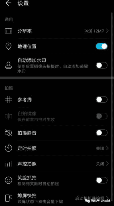 拍照显示时间地址坐标时间的相机，记录生活的全能小助手