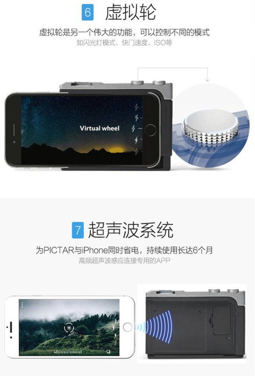 手机拍照点数神器在线使用