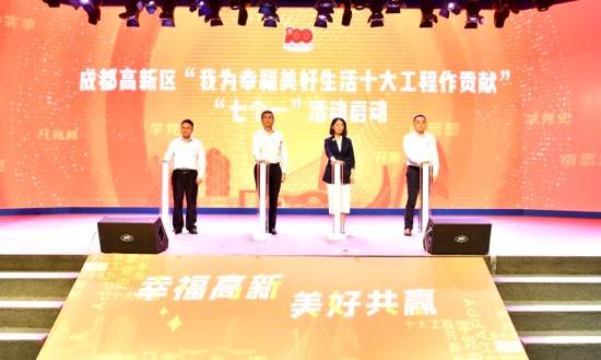 嘿，和成都树莓教育一起定格笑脸拍摄的美好瞬间