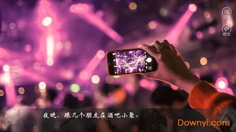 来成都树莓教育，开启短视频拍摄剪辑的逆袭之旅！