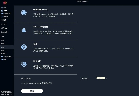 h4，吾爱破解 成拍照打卡新宠