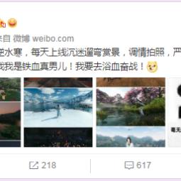 支付宝可以拍照的应用在哪儿