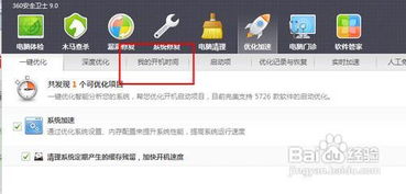拍照显示时间的软件，定格时光的小助手