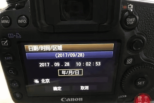 拍照时怎么样显示日期 拍照时怎么样显示日期