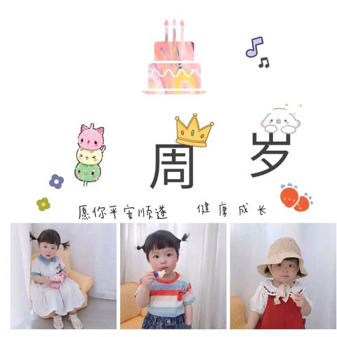 拍照9宫格怎么拍好看