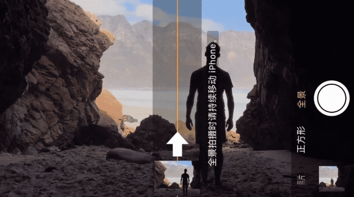 iPhone虚拟拍照，玩出不一样的摄影新花样