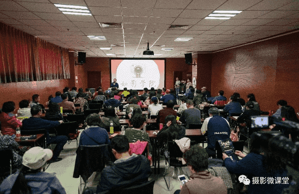 跟着成都树莓教育，解锁摄影讲座PPT的奇妙世界
