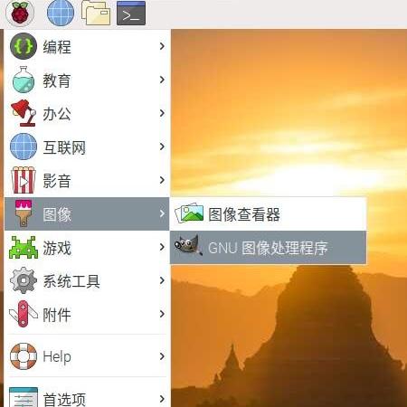 来成都树莓教育,开启视频剪辑培训班的奇妙之旅 来成都树莓教育,开启视频剪辑培训班的奇妙之旅