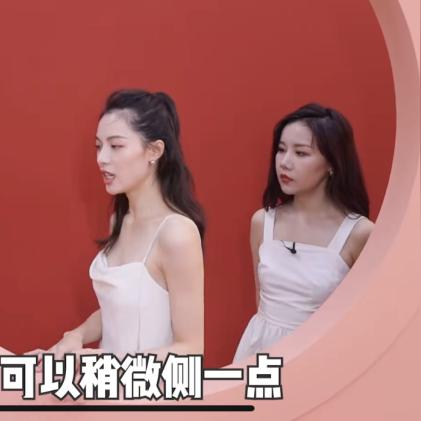 个人拍照pose姿势大全女