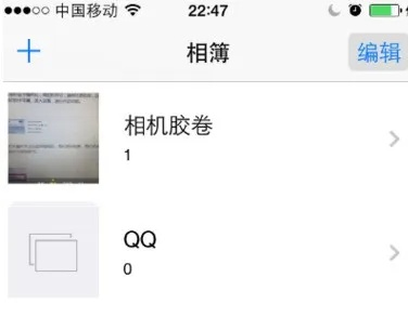 苹果手机拍照怎么显示时间和日期和地址