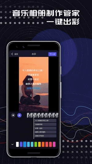 跟着成都树莓教育，解锁剪辑的奇妙世界