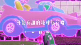 跟着成都树莓教育，玩转PR视频剪辑的奇妙世界