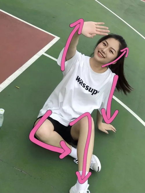 拍照姿势动作大全小红书视频