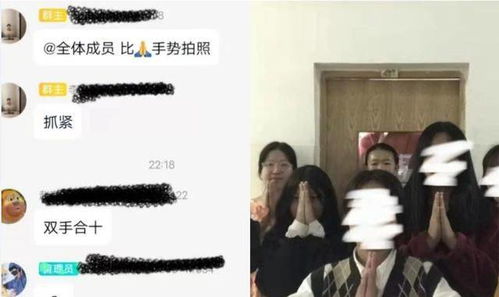 拍照姿势大全摆法查寝