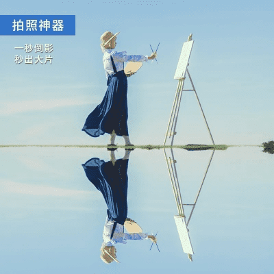 手机拍照倒影镜线下去哪买