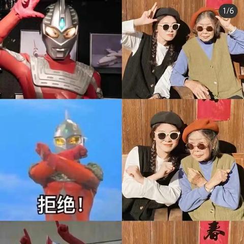 单人拍照12个姿势