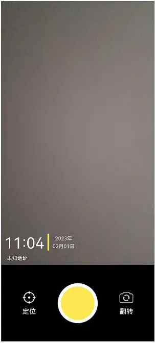 拍照带地点时间的软件，定格时空的摄影好帮手