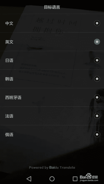 拍照带地点时间的软件，定格时空的摄影好帮手