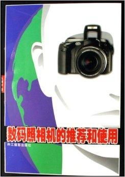 拍照神器相机推荐