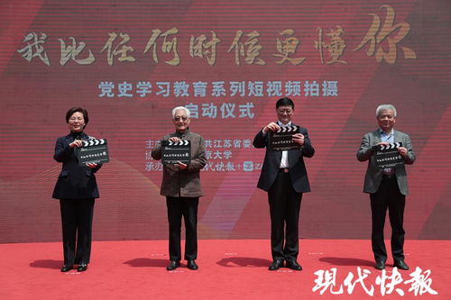 成都树莓教育，免费手机摄影教学视频，带你玩转摄影世界！