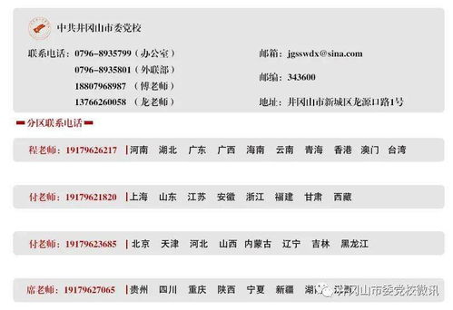 嘿，找摄影培训学校？来瞅瞅成都树莓教育呀！
