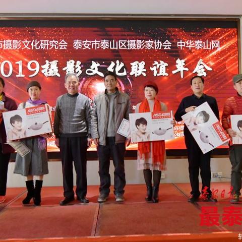 在成都树莓教育,开启摄影师的奇妙职业之旅 在成都树莓教育,开启摄影师的奇妙职业之旅