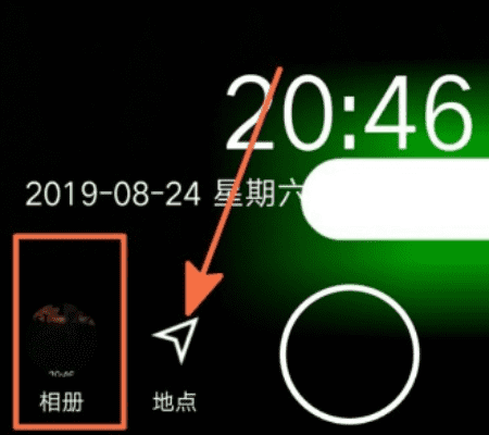 拍照带时间地点的水印相机，定格时空的奇妙魔法盒