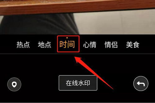 拍照软件哪个好用又清晰不带水印