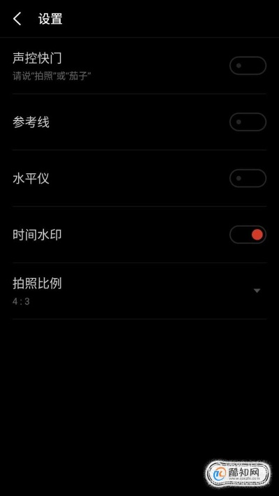 实时拍照显示时间怎么设置出来的