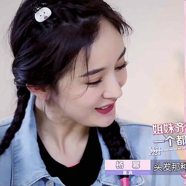拍照时的九宫格怎么去掉