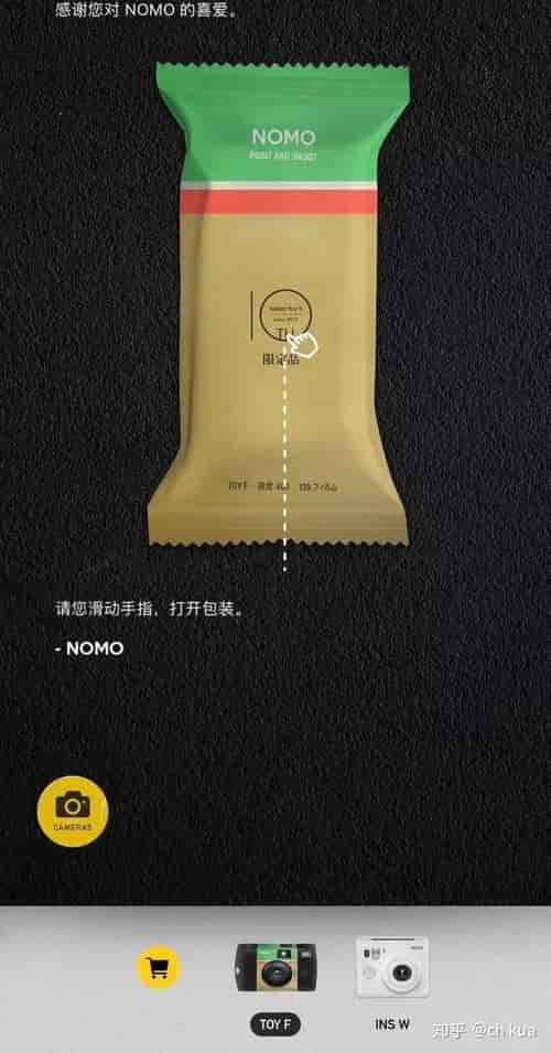 哪个拍照软件拍出来效果比较好看涛涛