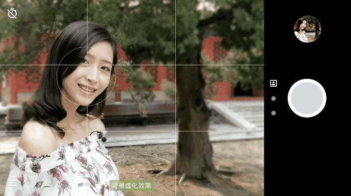 手机人像拍照技术的技巧和方法图片