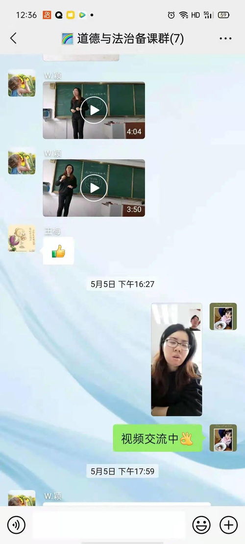 嘿，跟成都树莓教育探秘摄影技术都学些啥！