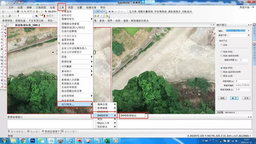 工地拍照软件哪个好用点 工地拍照软件哪个好用点