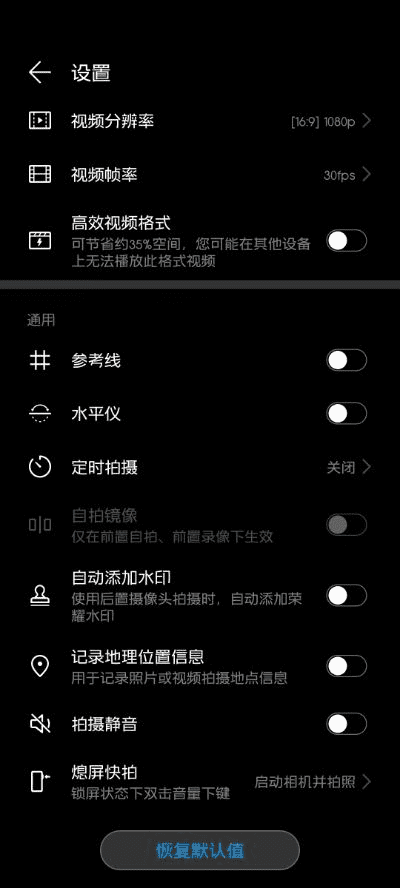 啥相机拍照片能带上时间和日期呀 啥相机拍照片能带上时间和日期呀