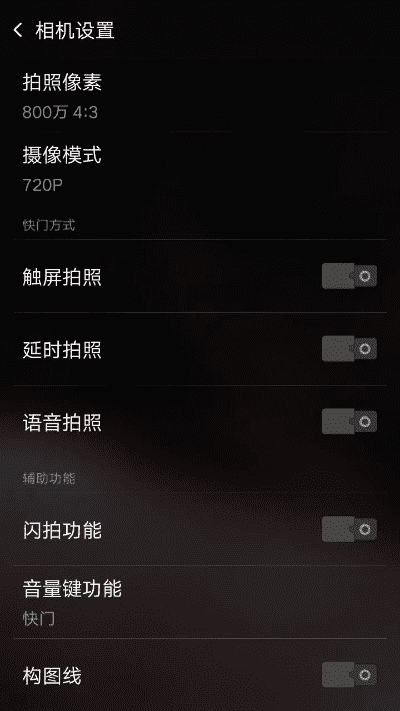 用时间相机拍照怎样更改时间和地址