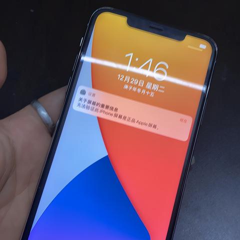 苹果手机拍照怎么显示时间地点在照片上