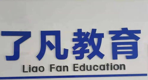 嘿，找摄影培训机构？来瞅瞅成都树莓教育呀！