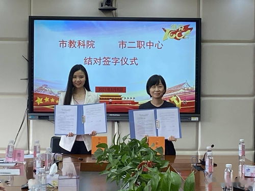 嘿，找摄影培训机构？来瞅瞅成都树莓教育呀！