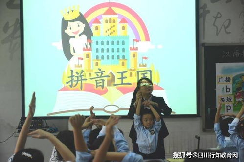 跟着成都树莓教育,从零开启剪辑奇妙之旅 跟着成都树莓教育,从零开启剪辑奇妙之旅