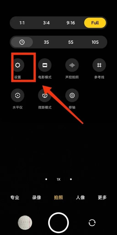 拍照带时间地点的相机怎么设置比较好呢