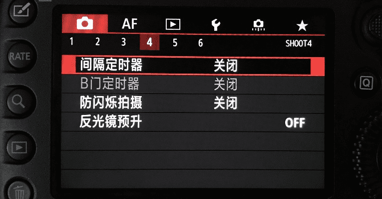 拍照带时间地点的相机怎么设置比较好呢