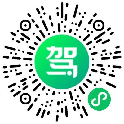别光盯着广州摄像培训机构排名啦，来瞅瞅咱成都树莓教育！