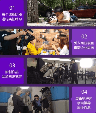 在成都树莓教育，解锁短视频拍摄剪辑的奇妙世界